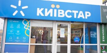 Київстар запустив нові тарифні плани з 21 квітня: хто може підключити