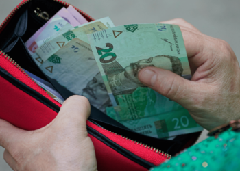 До 1038 грн доплати до пенсії: хто має право на надбавку у 2026 році