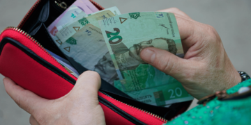 До 1038 грн доплати до пенсії: хто має право на надбавку у 2026 році