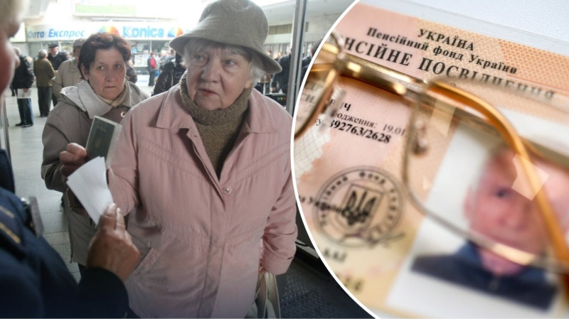 Що можуть отримати безплатно українці 60+ за пенсійним у квітні