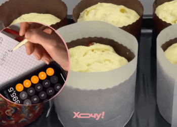 Чтобы в духовке не росли “грибы”: сколько теста класть в форму для паски (ВИДЕО)