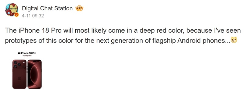 Приготуйтеся до червоного — він стане основним кольором топових Android-смартфонів після релізу iPhone 18 Pro