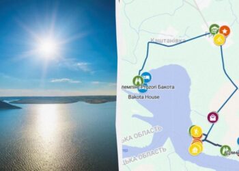 На Бакоті з’явились три нові туристичних маршрути