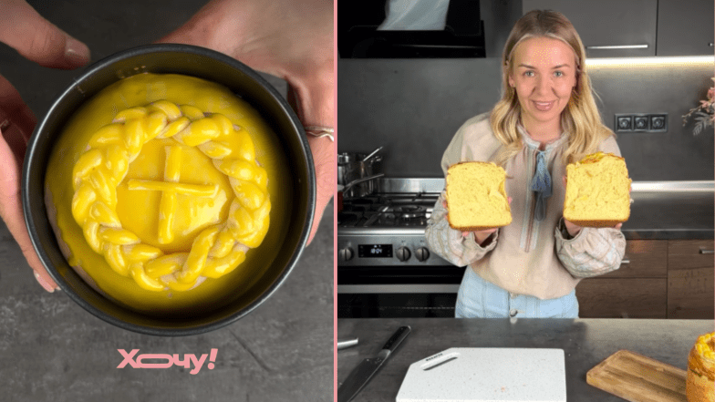 С хамоном, сыром и даже суши-паска: 4 ярких рецепта соленой паски на Пасху (ФОТО)