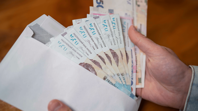 Гроші для людей з інвалідністю: хто отримає до 12 975 грн компенсації