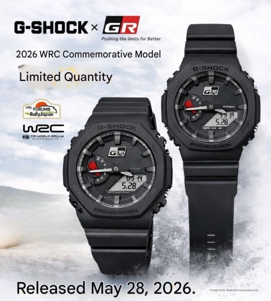У Японії представили новий Casio G-Shock x GR GA-2100, створений у співпраці з Toyota Gazoo Racing