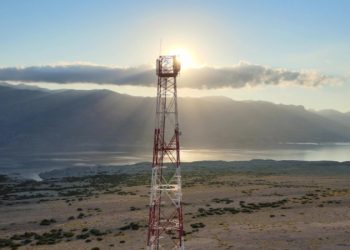 Крок до 6G: дослідники досягли швидкості бездротової передачі даних 112 Гбіт/c