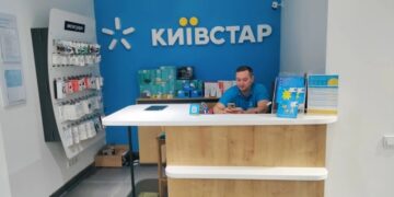 Київстар запустив нову лінійку тарифних планів: яка ціна та наповнення