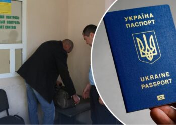 Правила зміняться: які дані повинні будуть надати українці для в’їзду в ЄС