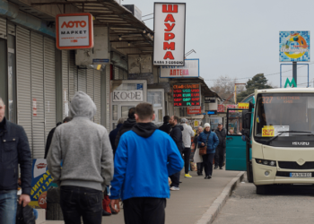 Пільговий проїзд в маршрутках: хто звільняється від сплати в червні