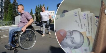 ІІ група інвалідності: що буде з пільгами та виплатами влітку 2026 року