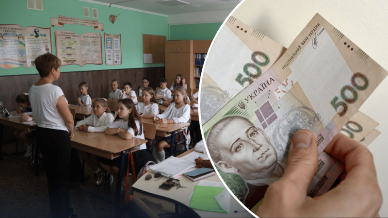 Три обов’язкові підвищення: які надбавки отримають всі вчителі в червні