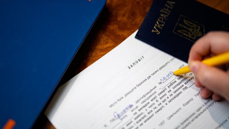 Скільки коштує оформити заповіт у 2026 році: офіційні тарифи на послуги