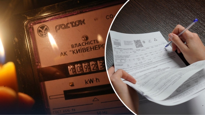 Нічний тариф влітку 2026 року: ціна за кВт-год з 1 червня