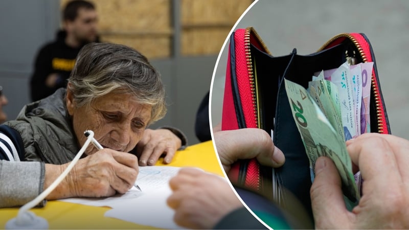 Додаткові пільги для пенсіонерів: що дає статус "Ветеран праці" у 2026 році