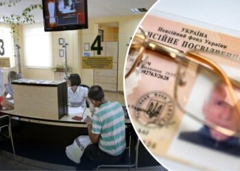 Підтримка українців 60+: які знижки та пільги можна отримати за пенсійним у липні