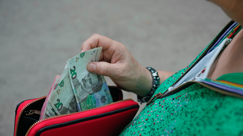 Додаткові гроші для пенсіонерів &mdash; як отримувати від 150 грн щомісяця