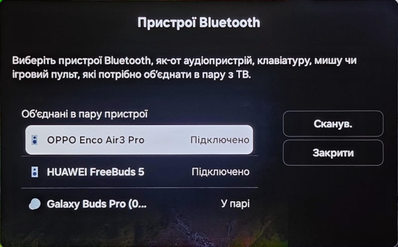 Знає як вам треба: огляд 65-дюймового ШІ-телевізора Samsung 8K Neo QLED QN900D