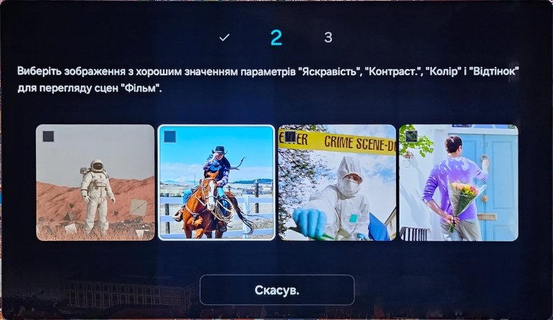 Знає як вам треба: огляд 65-дюймового ШІ-телевізора Samsung 8K Neo QLED QN900D