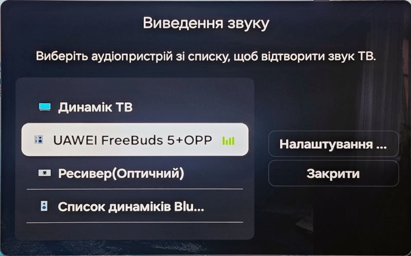 Знає як вам треба: огляд 65-дюймового ШІ-телевізора Samsung 8K Neo QLED QN900D
