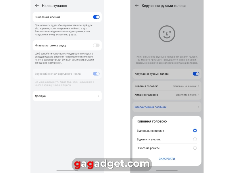 Шумозаглушення з ефектом пам'яті: огляд TWS-навушників Huawei FreeBuds Pro 4