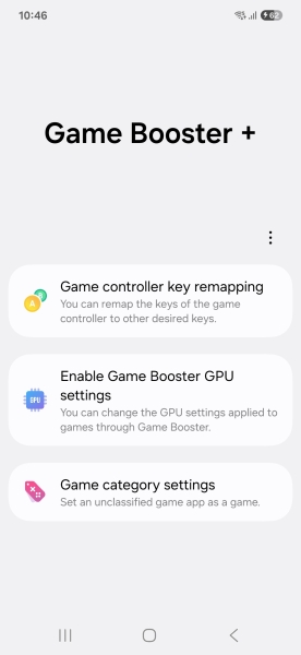 Galaxy S23 отримав інструменти Display Assistant і Game Booster+ у новому оновленні One UI 7