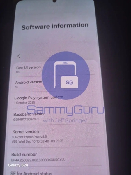 Для тих, кому є що приховувати: у великому витоку One UI 8.5 виявлено функцію Private Display, а також цікаві зміни інтерфейсу