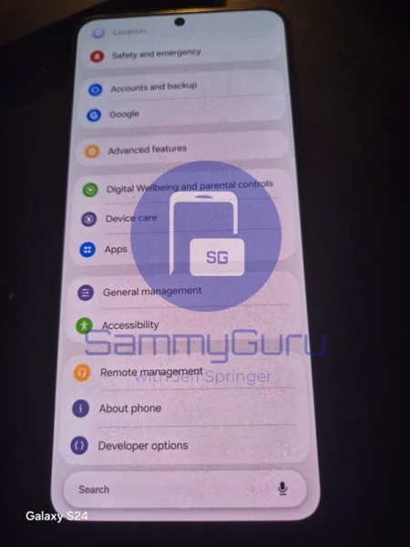 Для тих, кому є що приховувати: у великому витоку One UI 8.5 виявлено функцію Private Display, а також цікаві зміни інтерфейсу