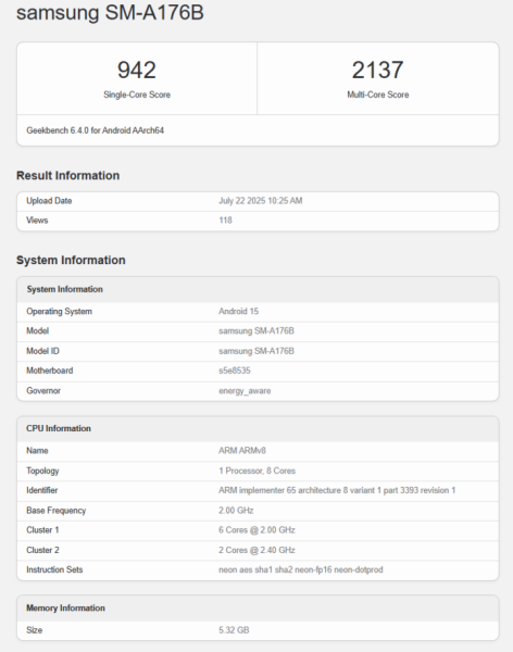 Samsung розробила унікальну систему оптичної стабілізації камери для Galaxy A17 5G