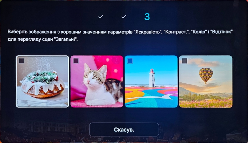 Знає як вам треба: огляд 65-дюймового ШІ-телевізора Samsung 8K Neo QLED QN900D