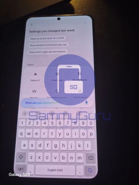 Для тих, кому є що приховувати: у великому витоку One UI 8.5 виявлено функцію Private Display, а також цікаві зміни інтерфейсу