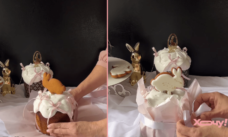 Два листа — и паска упакована: стильный трюк, чтобы ходить в гости на Пасху (ВИДЕО)