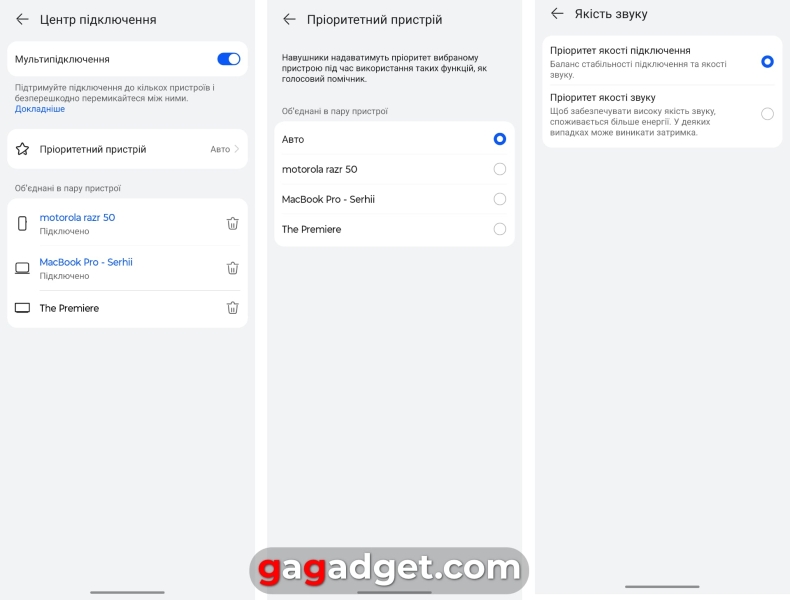 Шумозаглушення з ефектом пам'яті: огляд TWS-навушників Huawei FreeBuds Pro 4