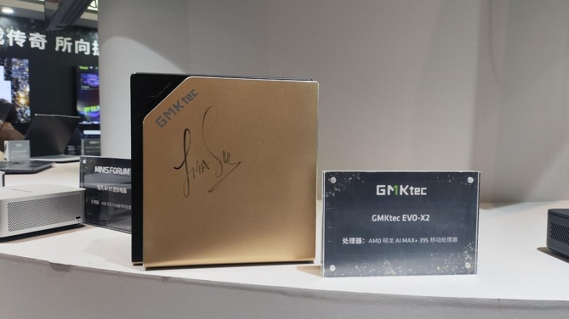 GMKtec представила міні-ПК з AMD Ryzen AI MAX+ 395 та 128 ГБ оперативної пам’яті за $2000