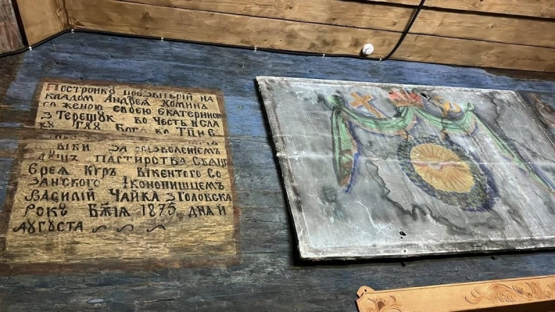 На Львівщині відновили один з найдавніших дерев'яних храмів (фото)